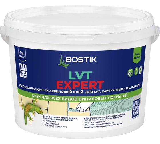 Изображение товара Водо-дисперсионный акриловый клей Bostik LVT EXPERT ДЛЯ LVT, КАУЧУКОВЫХ И ПВХ ПОКРЫТИЙ 6 кг 50009050