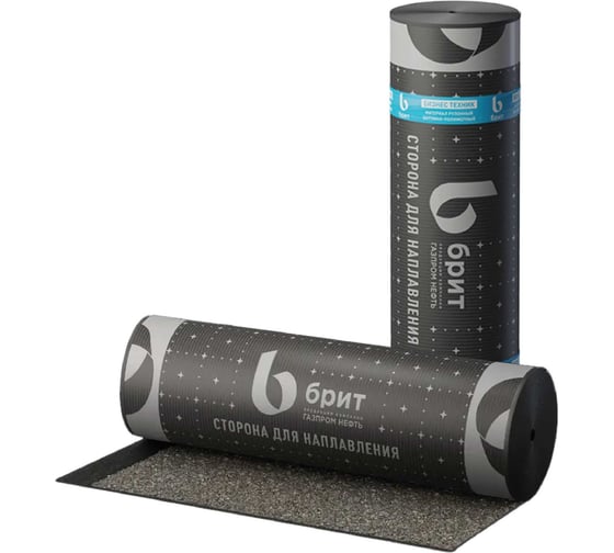 Изображение товара Материал рулонный битумно-полимерный БРИТ Бизнес Техник ЭПП 10м2 DSC16970