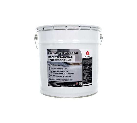 Изображение товара Гидроизоляция АКТЕРМ ГидроДеф ПУ Кровля 5,9 кг 908095427