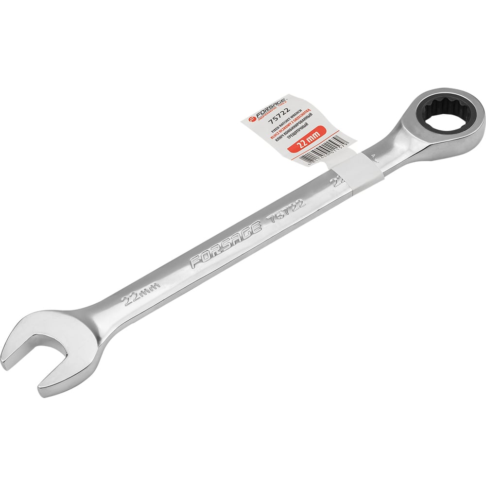Изображение товара Ключ комбинированный трещоточный Forsage 22мм F-75722(9894) профессиональный и полупрофессиональный