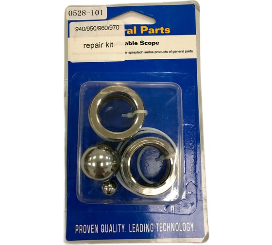 Изображение товара Ремкомплект насоса Wagner HC940/950/960/970 аналог 0349702 0528101 0349702AvS 0528101 AktiSpray 0349702AvS (0528101)