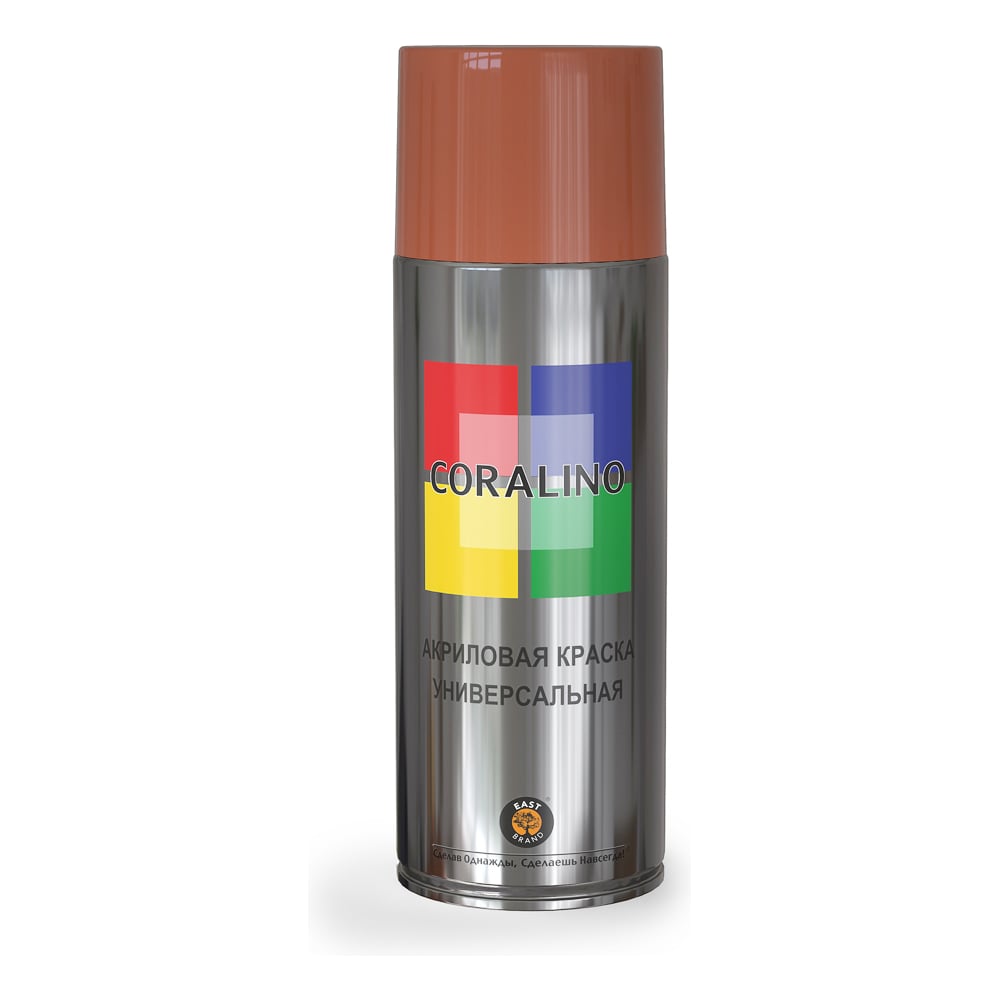Изображение товара Аэрозольная краска CORALINO RAL8004 медно-коричневая 520мл быстросыхащая