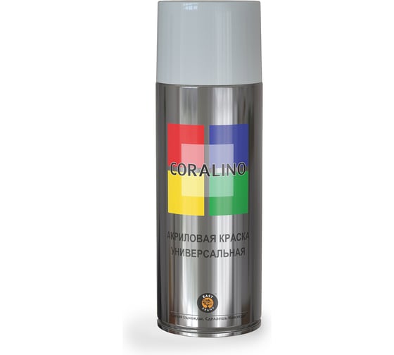 Изображение товара Краска аэрозольная CORALINO RAL7035, светло-серая, 520 мл C17035