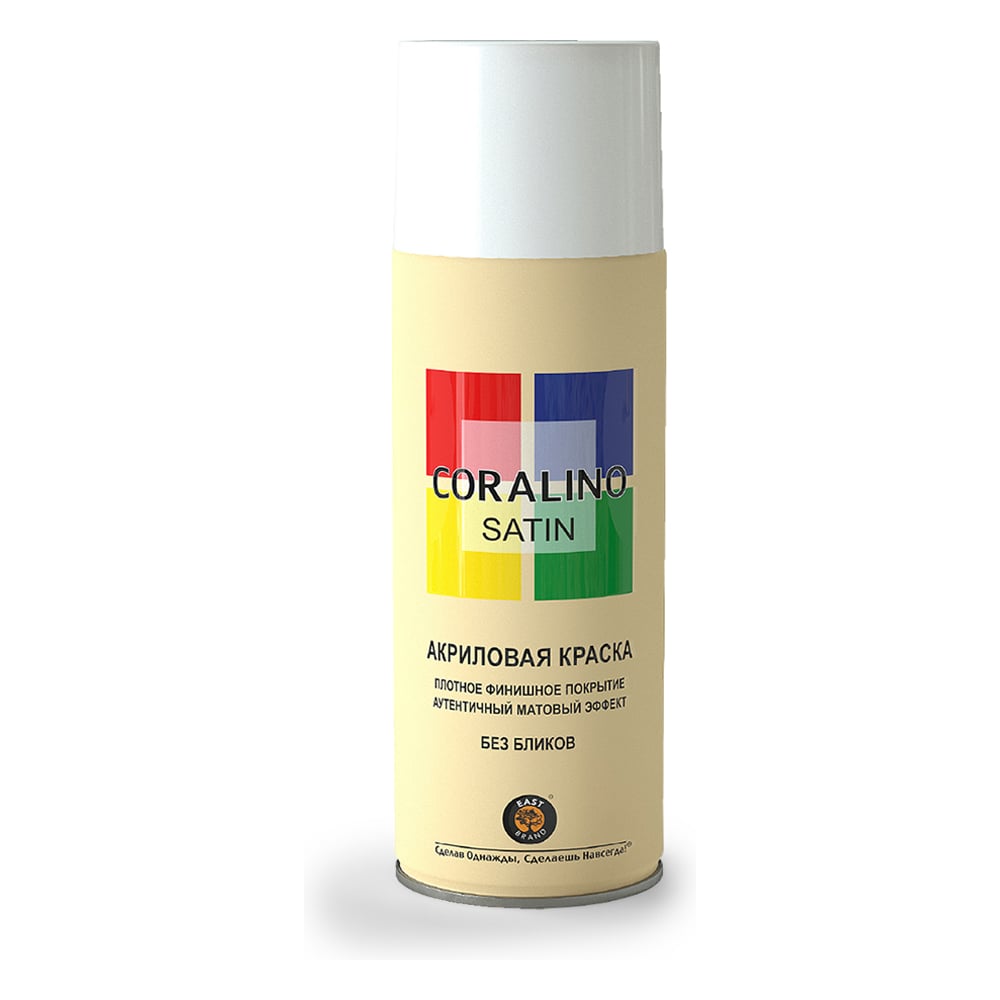 Изображение товара Аэрозольная краска CORALINO SATIN RAL9003 белый 0.52л быстросохнущая декоративная