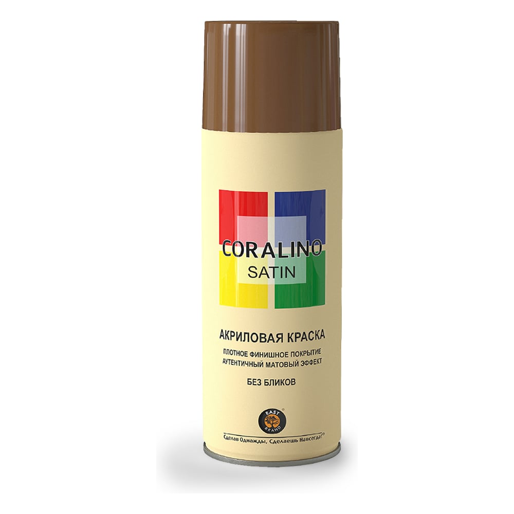 Изображение товара Аэрозольная краска CORALINO SATIN RAL8003 полуматовая коричнево-глинная 520 мл