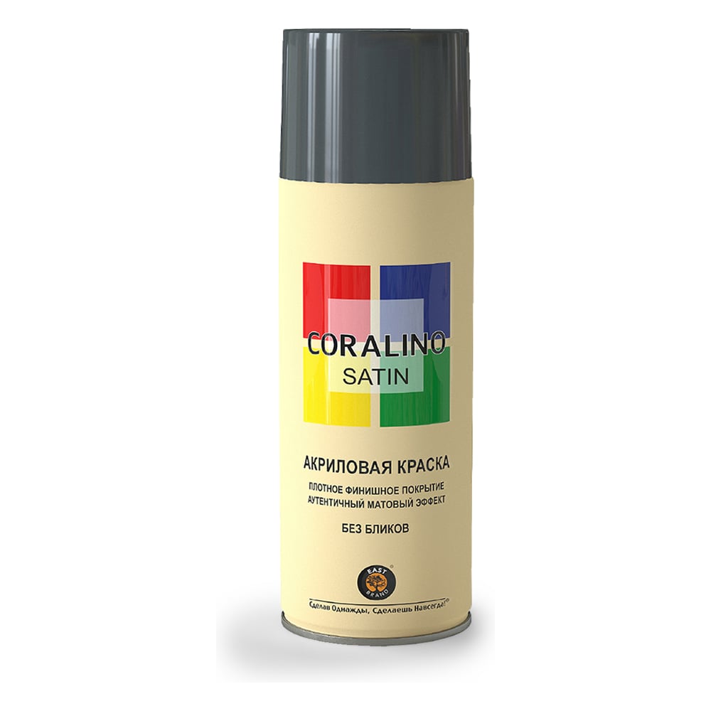 Изображение товара Краска аэрозольная полуматовая CORALINO SATIN RAL7016 серый антрацит 520 мл