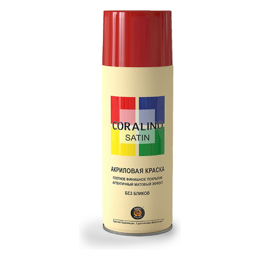 Изображение товара Аэрозольная краска CORALINO SATIN RAL3000 огненно-красный, быстросохнущая, полуматовая