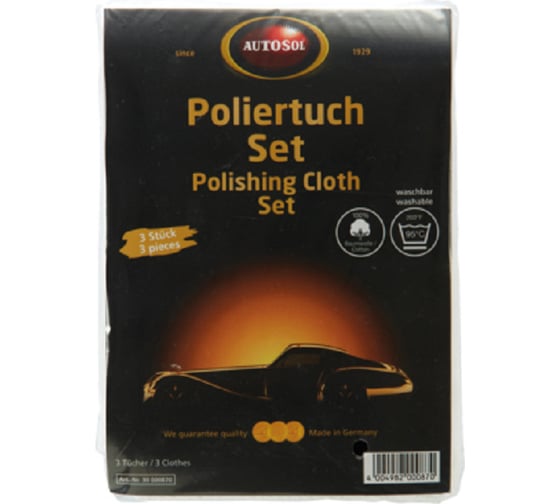 Изображение товара Полировальные салфетки Autosol из 100% хлопка 30x40см 3 шт 30000087