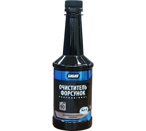 Изображение товара Очиститель форсунок БиБип на 60 литров, 300 мл BB-705