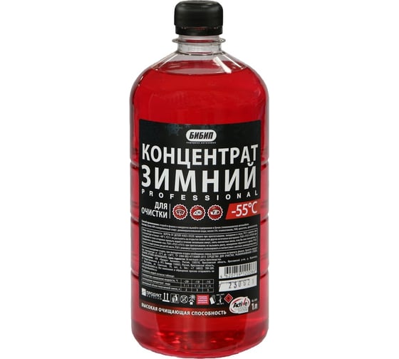 Изображение товара Зимний концентрат БиБип до -55, 1л ПЭТ GL-335