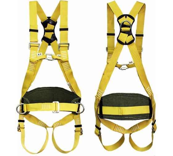 Изображение товара Огнеупорная страховочная привязь ПРОГРЕСС СЕФЕТИ Н4