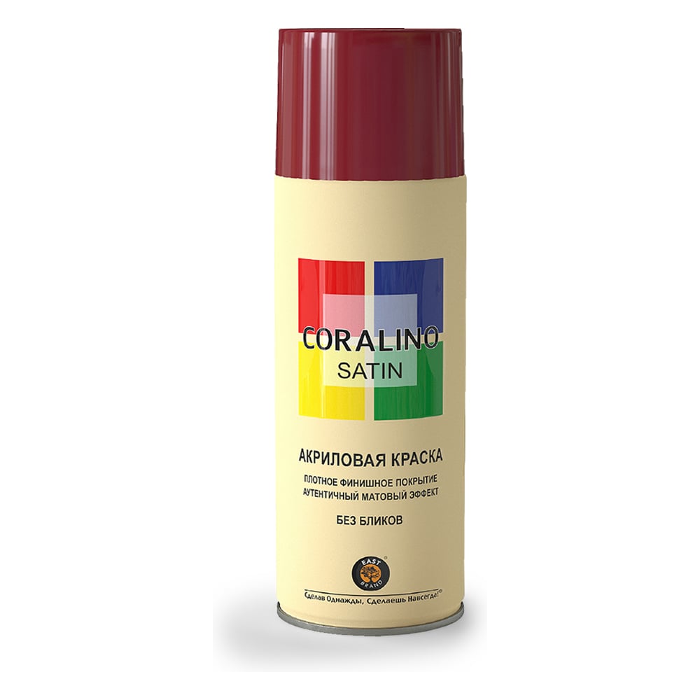Изображение товара Аэрозольная краска CORALINO SATIN RAL3005 Красное Вино полуматовая для внутренней и наружной окраск