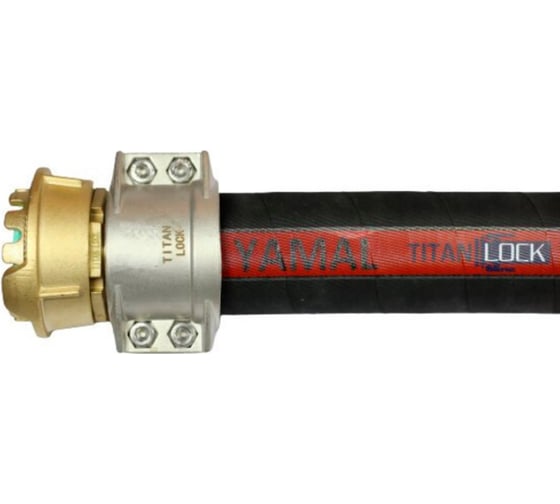 Изображение товара МБС рукав TITAN LOCK 2,5in «YAMAL» внутренний диаметр 63 мм, -40C, 10 Бар, NBR, напорно-всасывающий, 5 метров TL063YM_5
