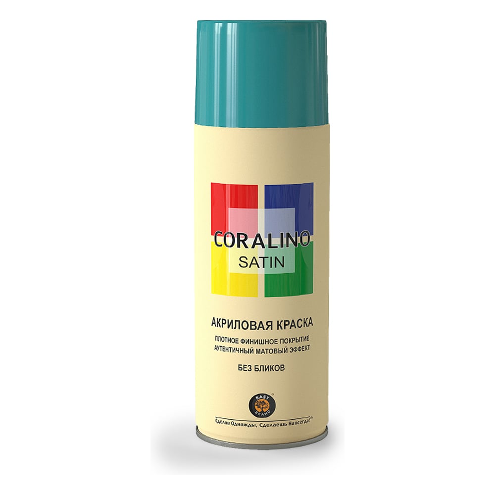 Изображение товара Краска аэрозольная полуматовая CORALINO SATIN RAL5021 водная лазурь CS5021