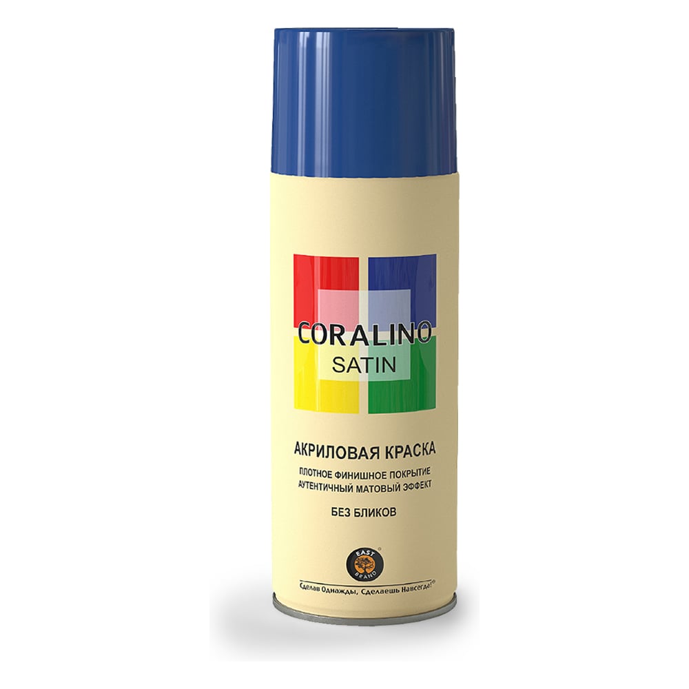 Изображение товара Краска аэрозольная полуматовая CORALINO SATIN 0.52 л RAL5005 сигнальный синий