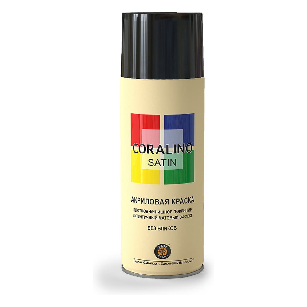 Изображение товара Краска аэрозольная полуматовая CORALINO SATIN RAL9005 черный