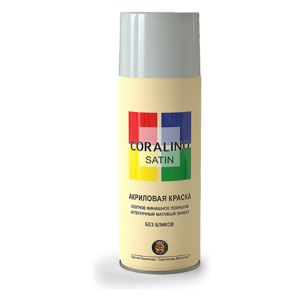 Изображение товара Краска аэрозольная полуматовая CORALINO SATIN RAL7035 светло-серый