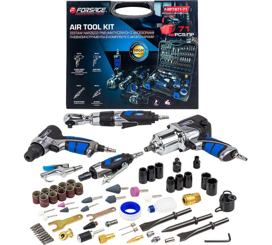 Изображение товара Набор пневмоинструментов Forsage с аксессуарами 71 предмет, гайковерт - 1/2 F-RP7871-71 /RP27313, RP27411, RP27(50353)