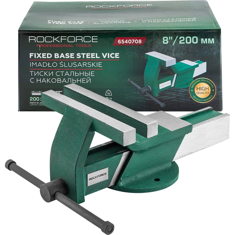Изображение товара Стальные слесарные тиски Rockforce 200 мм с наковальней RF-6540708(63351)