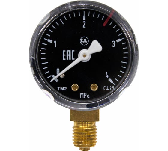 Изображение товара Манометр ацетиленовый 4 мПа Оберон N5404