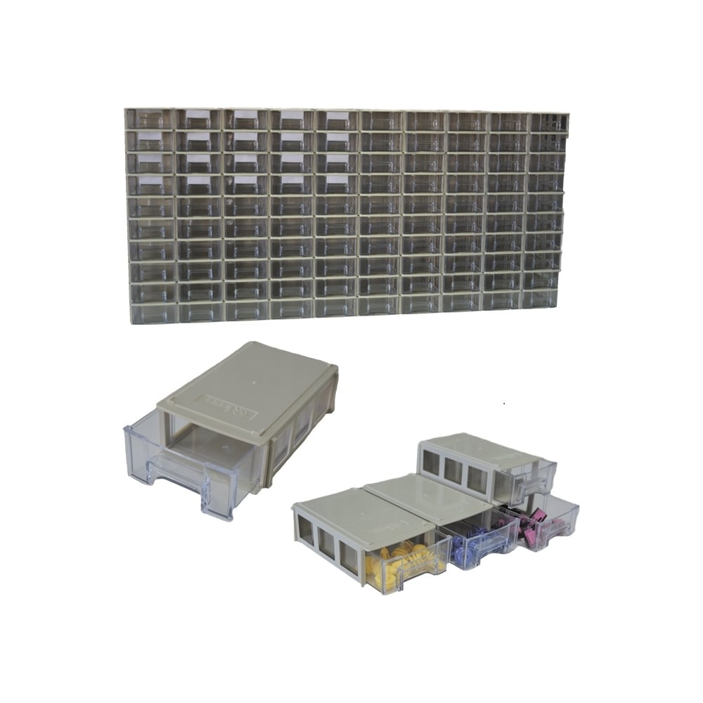 Ящик системы хранения AVERS 130х80х40