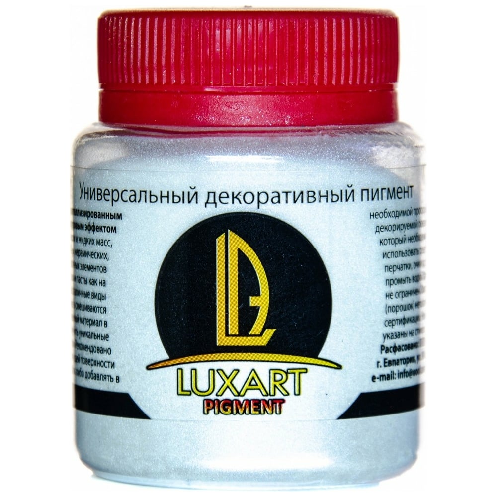 фото Декоративный пигмент luxart