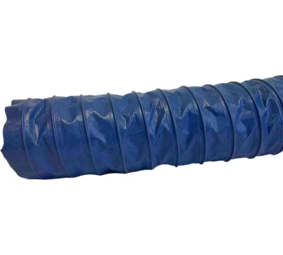 Изображение товара Воздуховод полиэфирный, синий PVC-F-300-140/5 (5 м; 140 мм) TEX PVC-F-03-140/5Bl