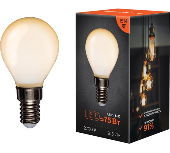 Изображение товара Филаментная лампа REXANT Шарик GL45 9.5 Вт 2700K E14 матовая колба 604-133