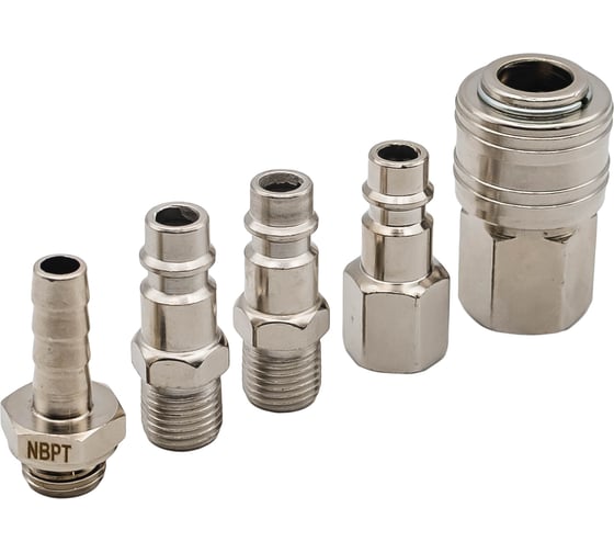 Изображение товара Набор БРС NBPT для пневмоинструмента №2 (5шт) 78130