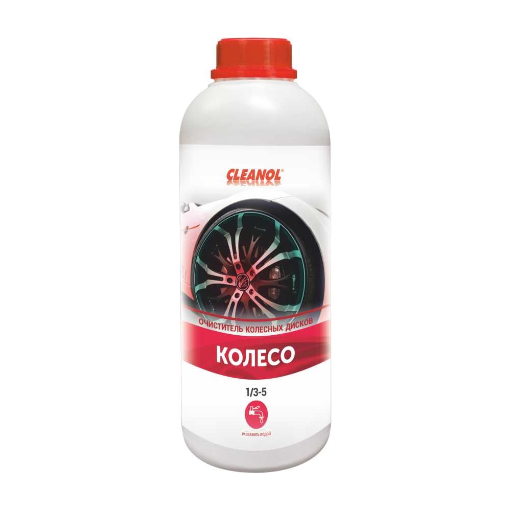 Изображение товара Очиститель колесных дисков Cleanol Колесо, канистра 1л. Спецсредство  1/0347
