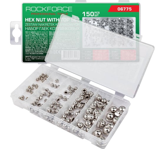 Изображение товара Гайки нержавеющие колпачковые Rockforce 3-10мм, набор 150 предметов RF-06775(62174)