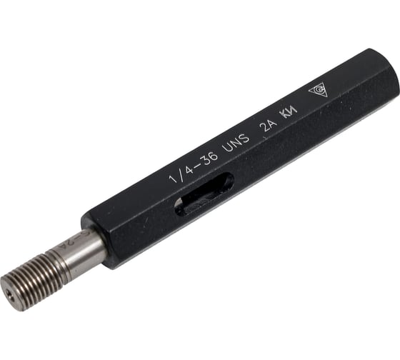 Изображение товара Калибр-пробка Micron 1/4-36 UNS 2A КИ 64982