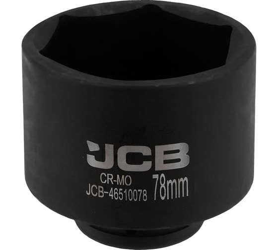 Изображение товара Головка ударная глубокая JBC 3/4, 78мм (6 граней) JCB-46510078(65798)