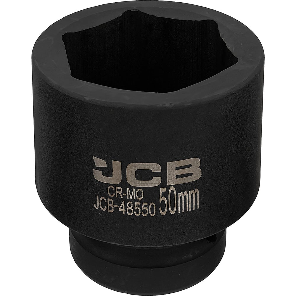 Изображение товара Головка ударная JBC 50мм 6 граней для квадратно-отверстийных креплений