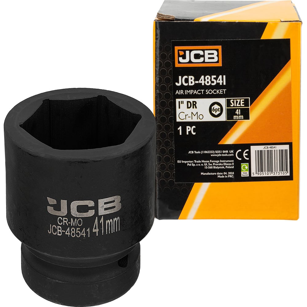 Изображение товара Головка ударная JBC 41мм с шестигранником, для крепежа 1 дюйм, CrMo