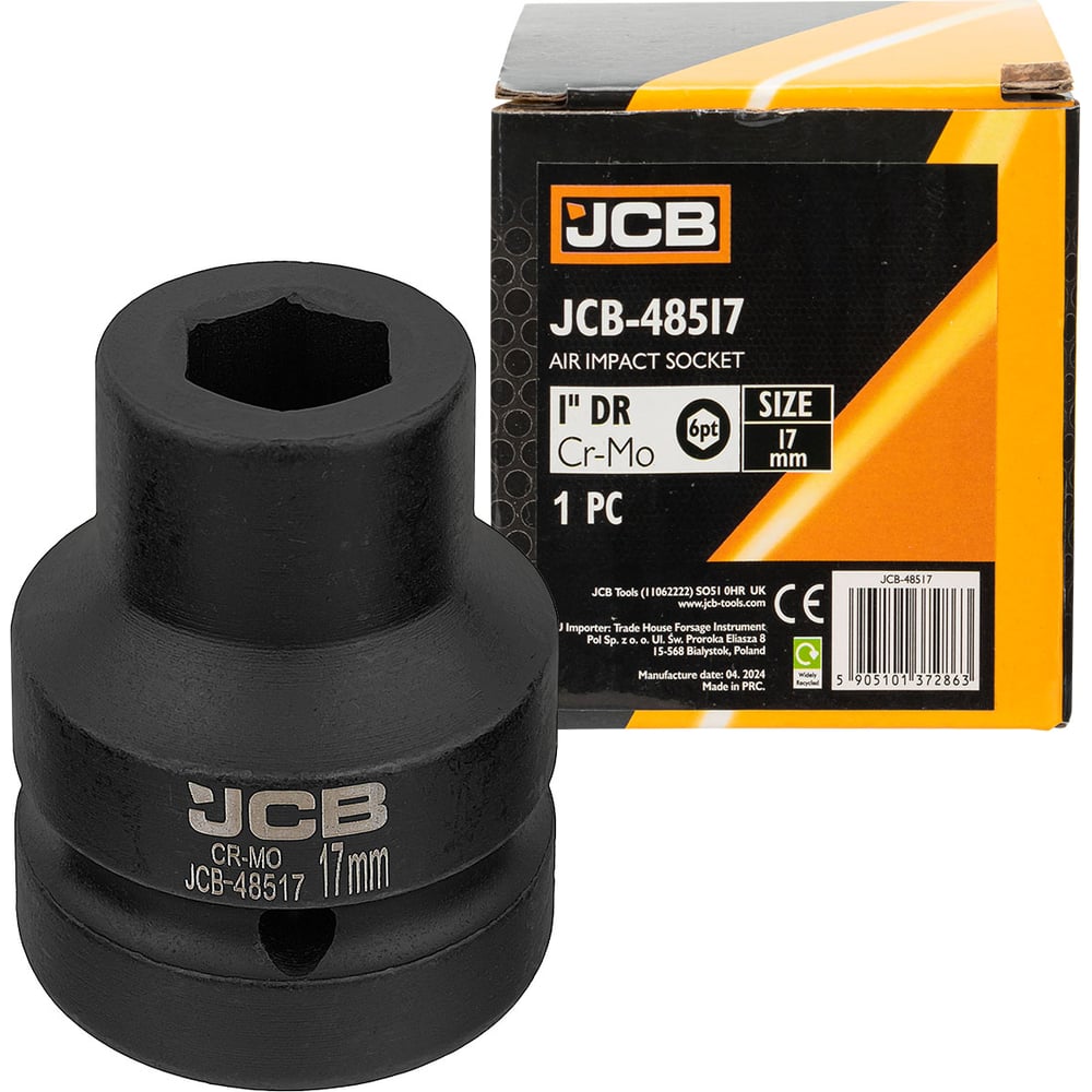 Изображение товара Ударная головка JBC 17мм с внутренним шестигранником 1 дюйм