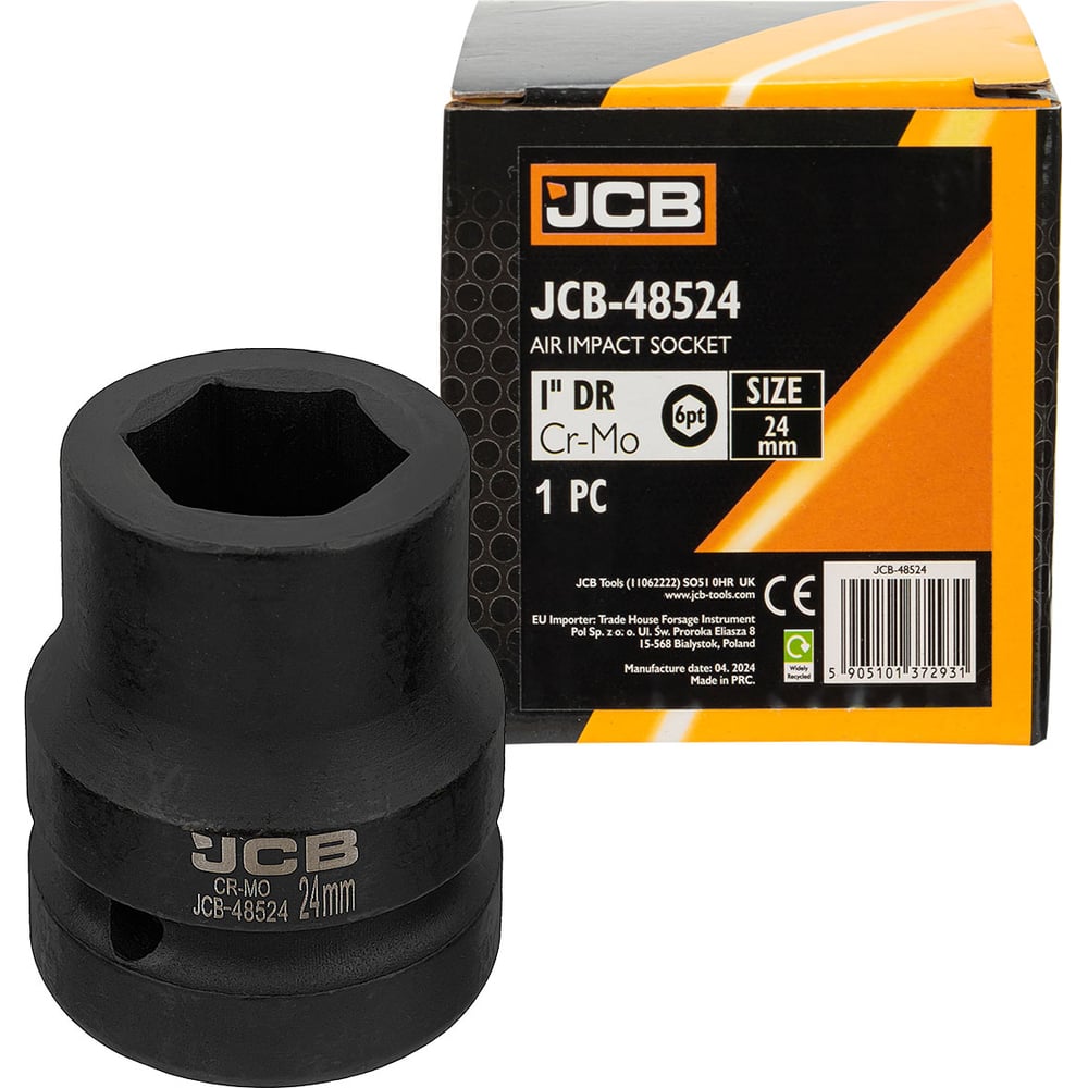 Изображение товара Головка ударная JBC 24мм 6 граней квадрат с отверстием 70 мм