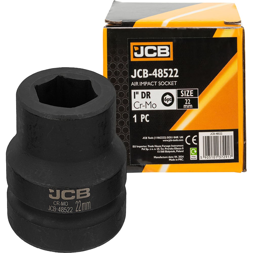 Изображение товара Головка ударная JBC 22мм 6 граней для монтажных работ