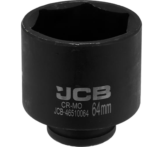 Изображение товара Головка ударная глубокая JBC 3/4, 64мм (6 граней) JCB-46510064(65801)