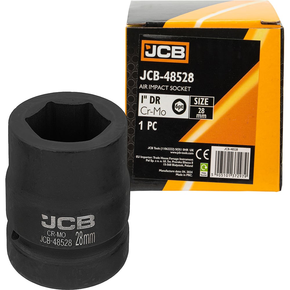 Изображение товара Головка ударная JBC 28мм торцевая с квадратным креплением 1 дюйм