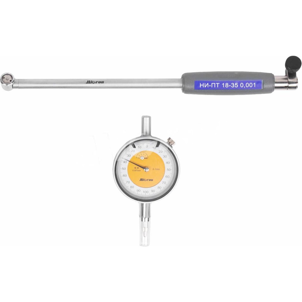 Изображение товара Нутромер индикаторный Micron НИ повышенной точности 18-35 0.001 ГРСИ с поверкой