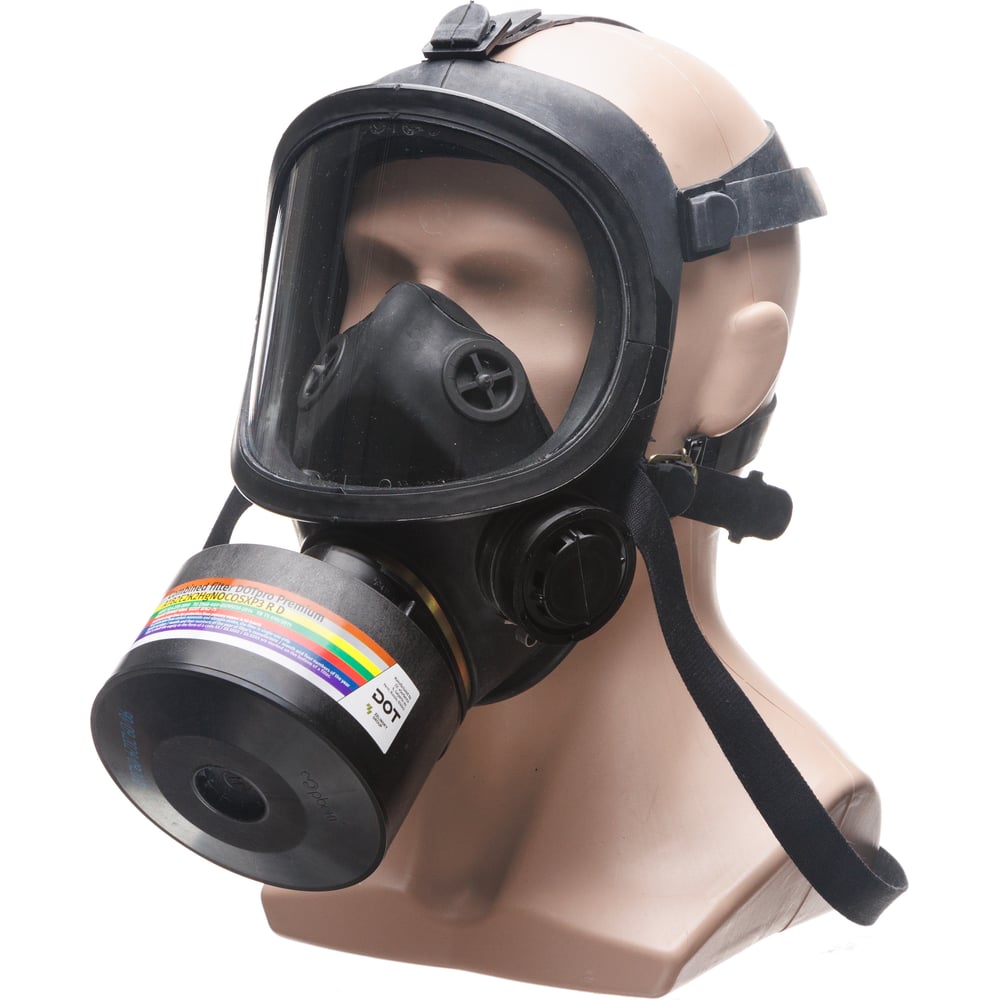 Изображение товара Противогаз фильтрующий ДОТпро Премиум А1В2Е2К2HgNOCOSXАХР3 R D с маской ППМ-88, рост 2, размер Б