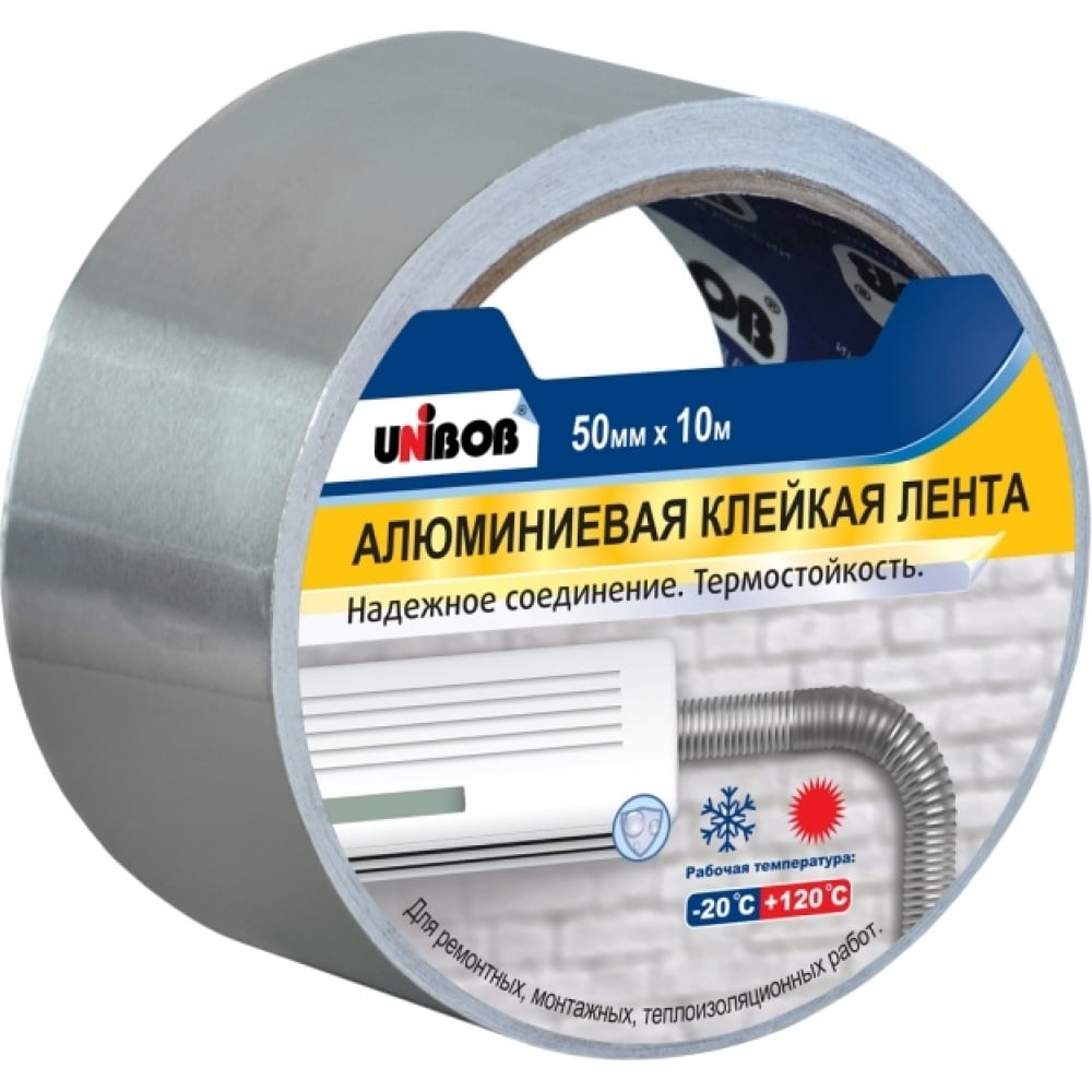 Алюминиевая клейкая лента Unibob клейкая лента электроизоляционная unibob 15мм х 20м 130мкм черная