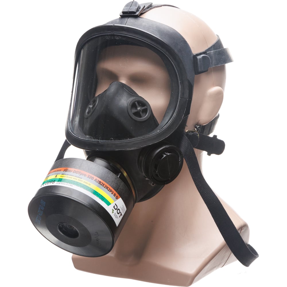 Изображение товара Противогаз фильтрующий ДОТпро 320 А2В2Е2К2Р3 R D с маской ППМ-88 рост 2