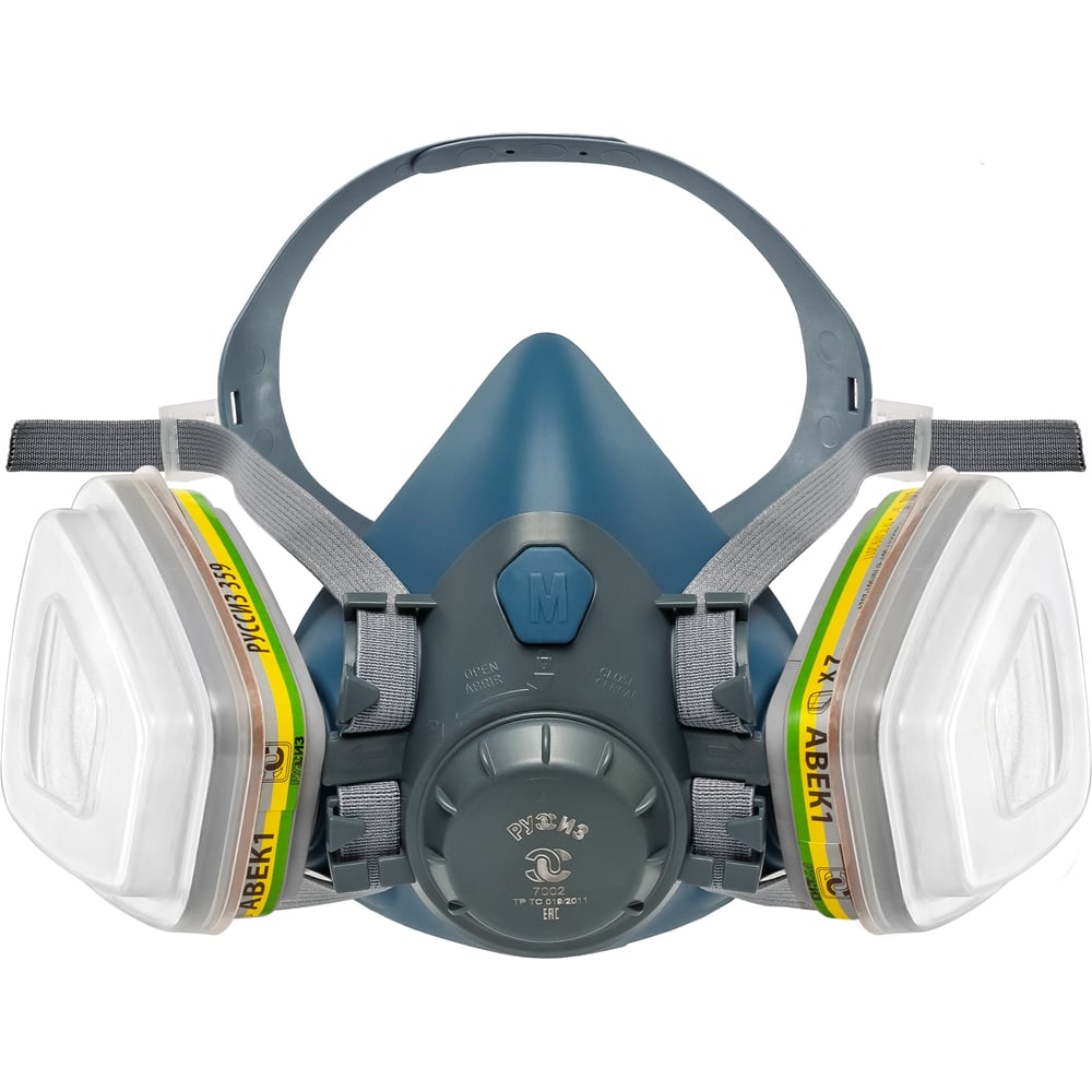 Изображение товара Комплект от химии РУССИЗ Н7000 АВЕК1Р2 многоразовая полумаска с фильтроэлементом