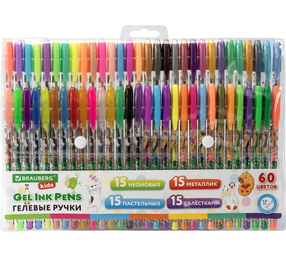 Изображение товара Ручки гелевые BRAUBERG KIDS CUTE ANIMALS, НАБОР 60 ЦВЕТОВ, линия письма 0,7 мм 144450