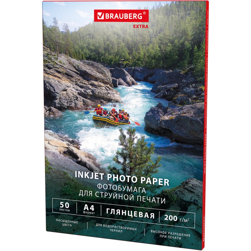 Изображение товара Глянцевая фотобумага BRAUBERG А4 200 г/м2 50 листов