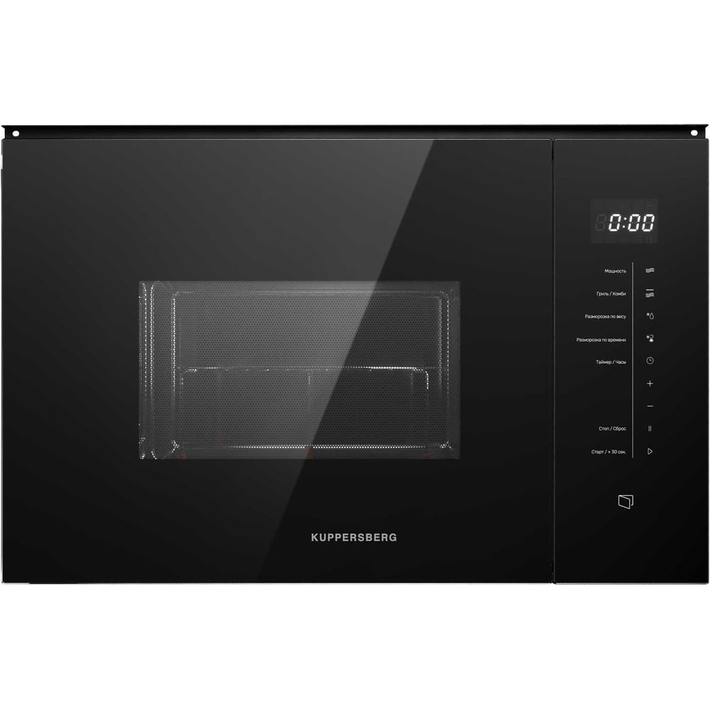 Изображение товара Встраиваемая микроволновая печь KUPPERSBERG HMW 651 B 8836 25л сенсорное управление