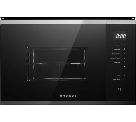 Изображение товара Микроволновая печь KUPPERSBERG встраиваемые свыше 20л HMW 651 BX 8838