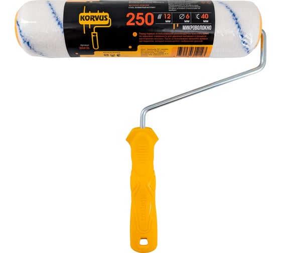 Изображение товара Валик с ручкой микроволокно Korvus 12/250/40мм, D6мм ЛА-00003665